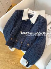 法式名媛高端小香风套装女2024秋冬时尚减龄半身裙小洋装两件套裙