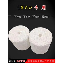 ��������X������ ʯӢ�܄���ܹ�ʽ�t�����t�����^�ܶ t�¹���