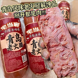���u�ϻ��ȹŷ���Ѭ�̵��m�в���ā����i�rҰ���¾Ʋ˴�K��Ѭ�c