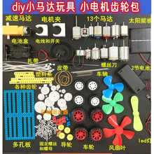 diyС�R�_�ƌW�ֹ�С������bС늙C�X݆���L���~ģ��������