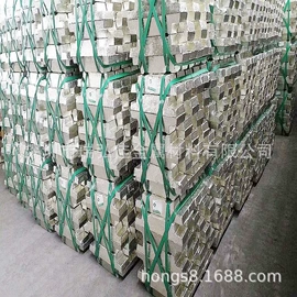 铜合金;铝合金;铝及铝合金材