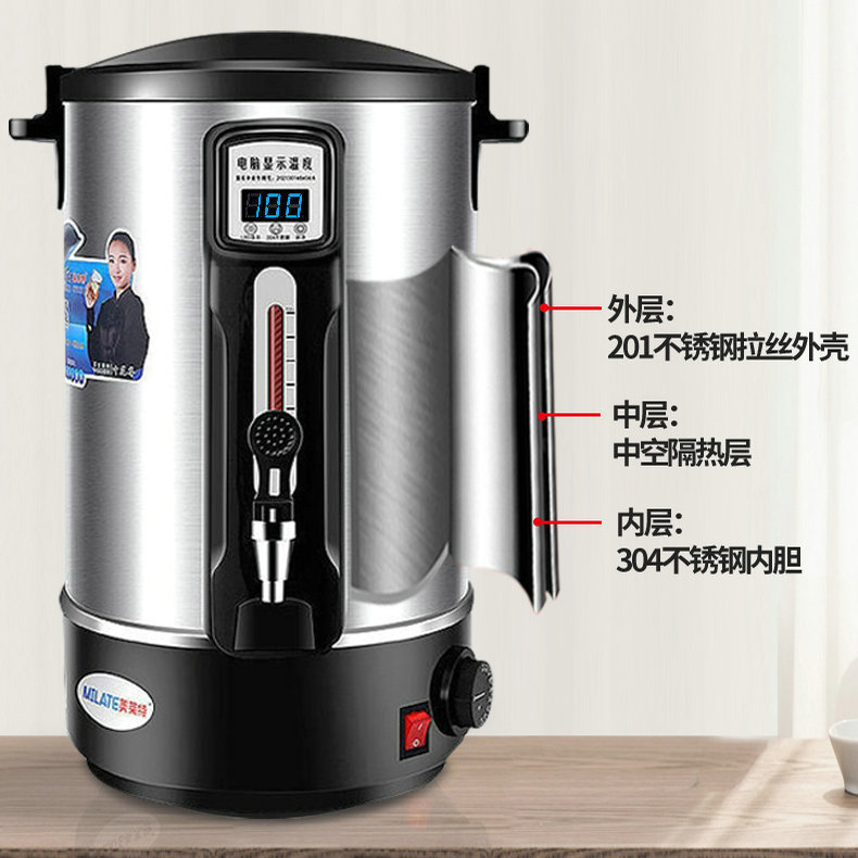 Meilai 8L ステンレス鋼電気熱湯ボトルミルクティー断熱バレル家庭用大容量ウォーターディスペンサー供給卸売|undefined
