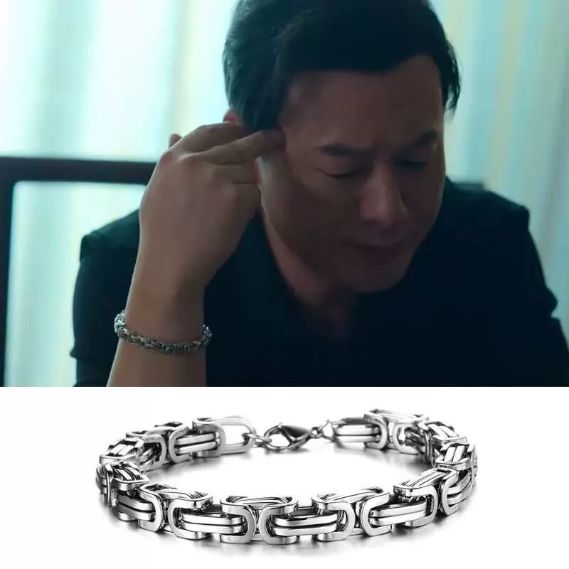 现货爆款狂飙高启强同款手链银色欧美钛钢帝王链霸气男士龙骨链