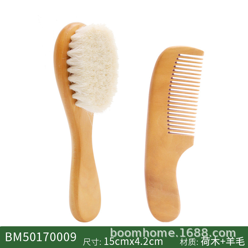 Cepillo de champú para niños lindo masaje de madera peine de globo al por mayor masaje de cabeza cepillo de lana de bebé traje práctico de enfermería