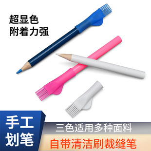 �p�x���P��ˢ��ɫ���b���۹P�ÿp�P��ɫ�ֹ����P�������ۏS��ֱ�N