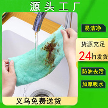 超细纤维洗碗布双面珊瑚绒抹布25×25厚款吸水洗碗巾厨房专用