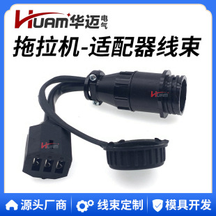 HUAM �A�~ RE67015�����C ��ƺ�C ��ݙC �m��������