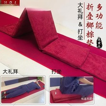 ��݉|����108�Ĵ��^�ݑԉ|혻��Ӻ���L�^�����\�Ӵ�Y��