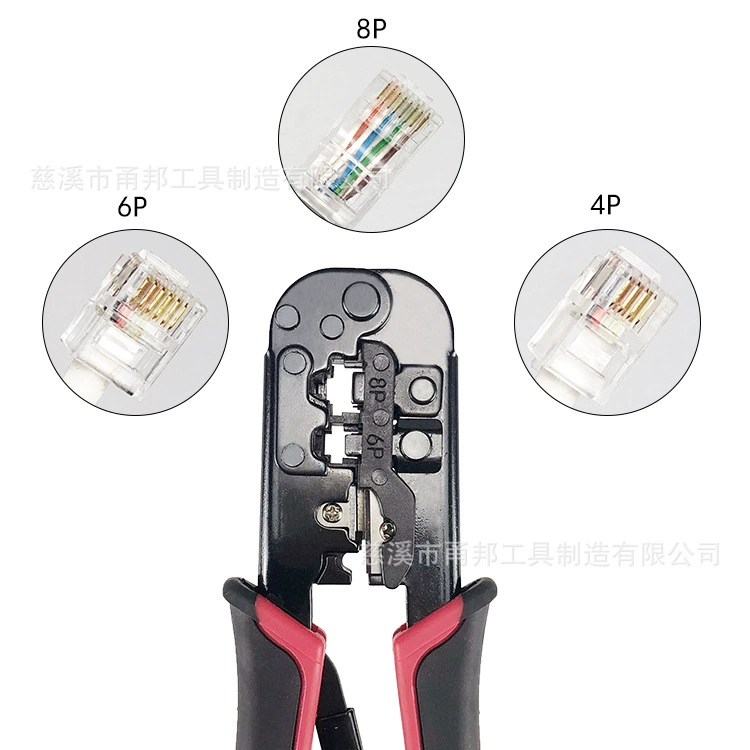Net cable clamp N5684R