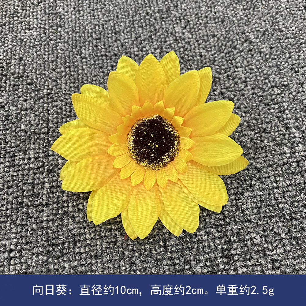 Flores de girasol simuladas girasoles cabeza de girasoles al por mayor DIY accesorios de flores falsas flores de baile ropa de decoración flores