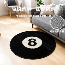 �羳̨��A�ε�̺�������s�L���ҿ͏d���y�g�u�u�ε؉|���Ӊ|���K