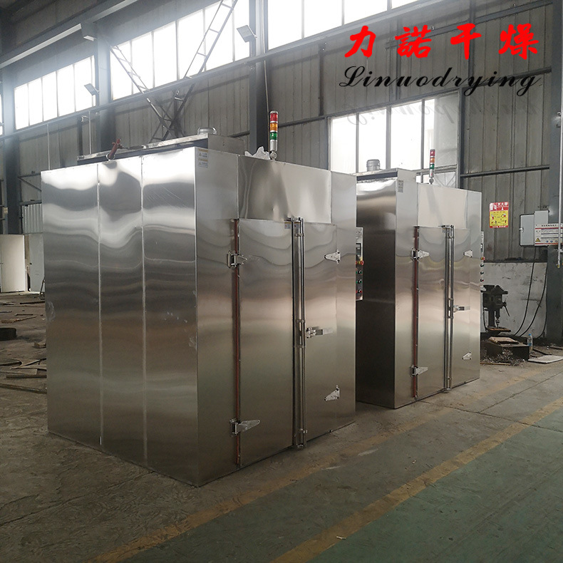 常州力诺油茶籽不锈钢烘干机 蒸汽加热食品干燥设备