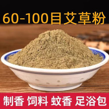 �����ݷ���ϼ����~��ȡ���ĩ���ݴּ���60Ŀ80Ŀ100Ŀ��ԡ���l