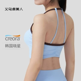 运动内衣;瑜伽长裤;瑜伽服