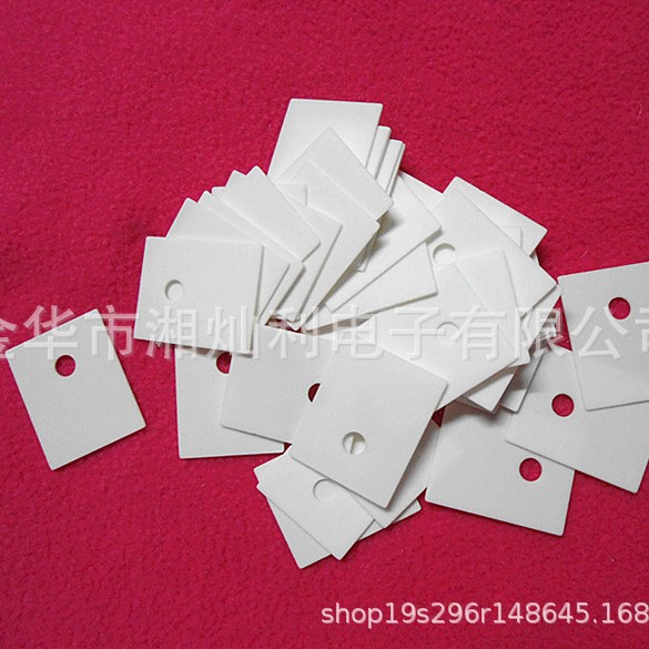 20*25*0.6孔3.8陶瓷片高散热陶瓷材料江浙沪电子湘灿利现货厂包邮