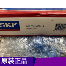 SKF������S�� ˹�P���S��SKF 6317/C3VL0241