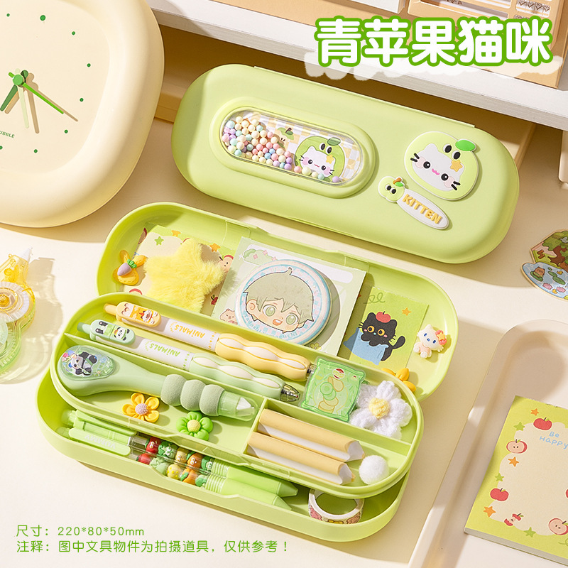 可爱文具盒双层铅笔盒小学生笔袋文具收纳盒卡通儿童动物兔子笔盒|undefined