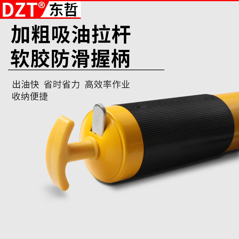 重型高压汽修手动黄油枪锌合金省力黄油枪单杆压杆式500CC注油枪