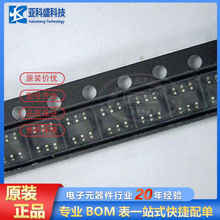 FP6601QS6  USB оƬ ȫ��ԭ�b��Ʒ �r����ԃ�r��׼