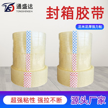 �F؛��̌��ô���z��͸�������z�����f����z�������z���S��ֱ�N