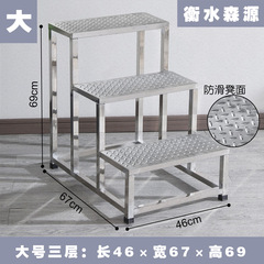 厚みのあるステンレス鋼の階段卸売ステップステップはしご倉庫家庭用足場工業用ワークショップ昇降スツール