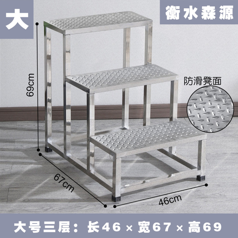 不锈钢加宽台阶凳双层小凳子二层楼梯三四层脚踏凳仓库凳高登梯凳|undefined