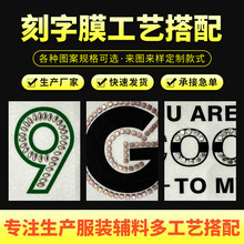 ����Ĥ�C�����bӡ�����ƠC荼ӹ��l��T����ͨӡ����ĸ�C荟��Dӡ