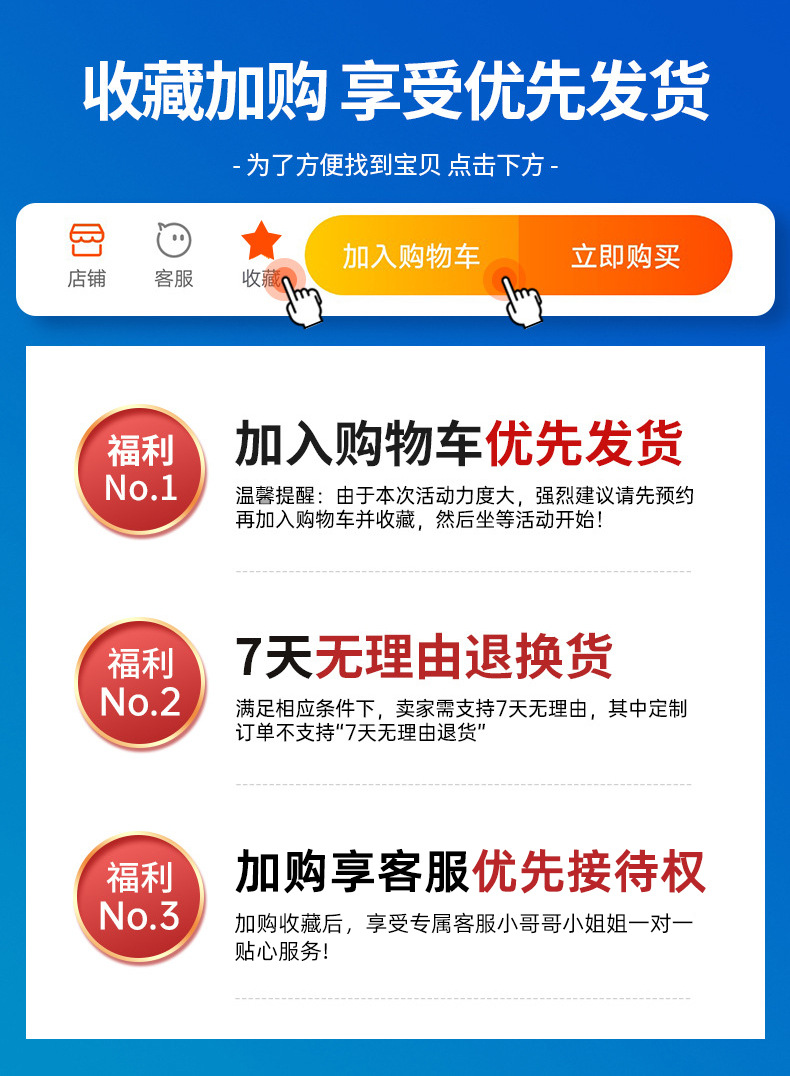 详情页首页_07