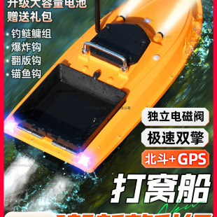��C���¿�GPS��λ�Ԅӷ�����~�����b�ش�늄����h�hͶ���W