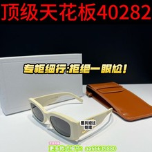原单现货!墨镜40282韩版太阳镜明星同款CE防紫外线高颜值百搭显瘦
