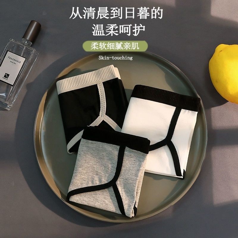 下着の女性の純綿の学生の韓国版の中で腰のセクシーな純綿の快適な通気性の抗菌の少女の大きいサイズのズボンの頭の三角のズボン