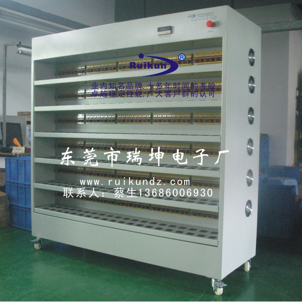 厂家销售老化架 电源老化架  电脑监控型电子负载老化车