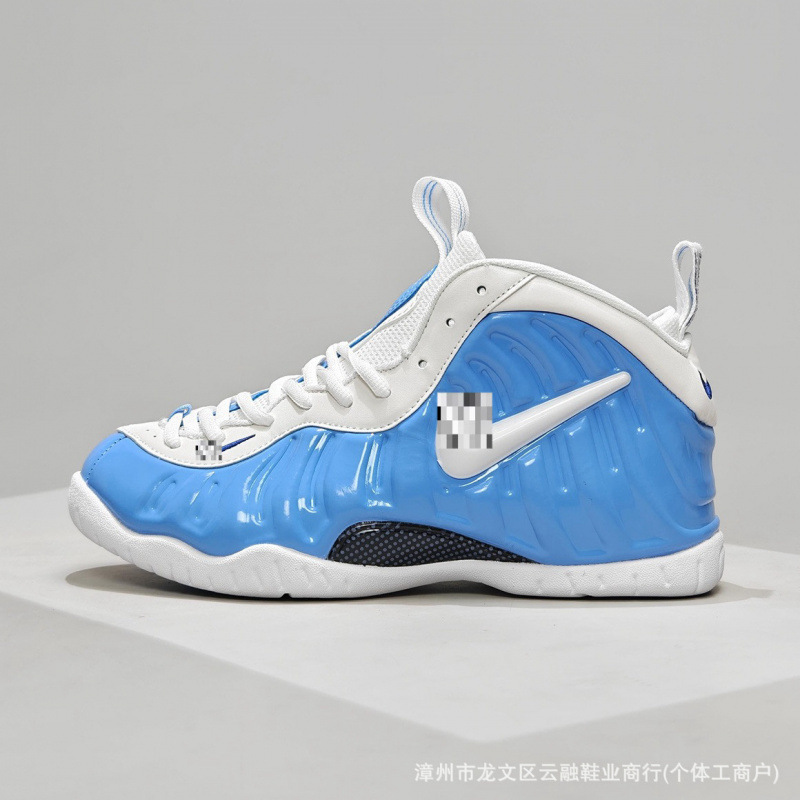 Putian Pure Original Air Foamposite One Hardaway Air Cushion Breathable Shock-Absorbing Wear-Resistant Sports Basketball Shoes Putian Pure Original Air Foamposite One Hardaway Air Cushion Breathable Shock-Absorbing Wear-Resistant Sports Basketball Shoes