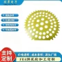 耐磨研磨抗压切割环氧板