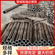 16MnWĥ42CrMo͸׹ܻUĥ܏SҬF؛LĥͲ