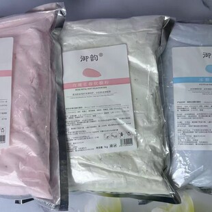 ��퍱�ĤܛĤ�ۼ���ë�ױ����iˮ�̝������wɫ����͸����Ĥ��1kg