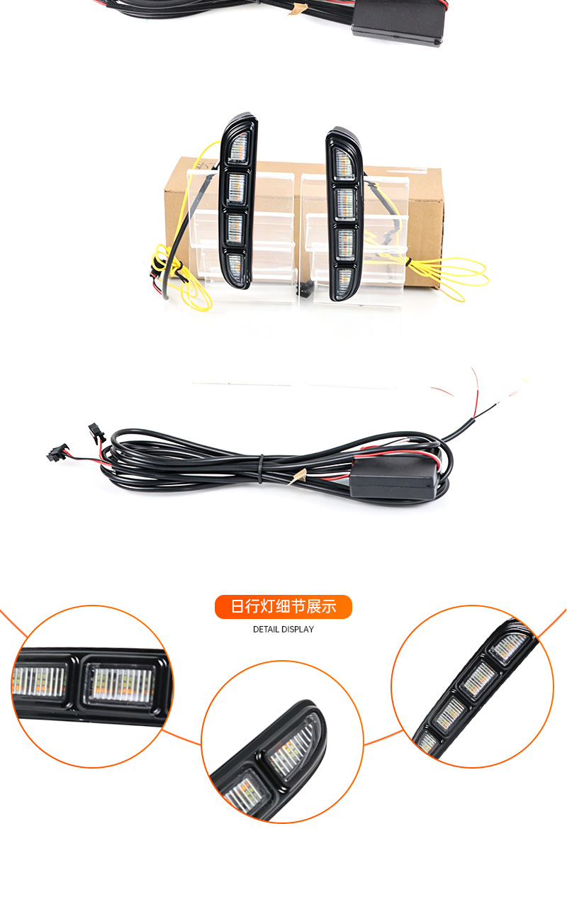 Suitable for 2022 Honda 10.5 generation Accord daytime running light modification, 10.5 generation LED white light front bumper fog light assembly