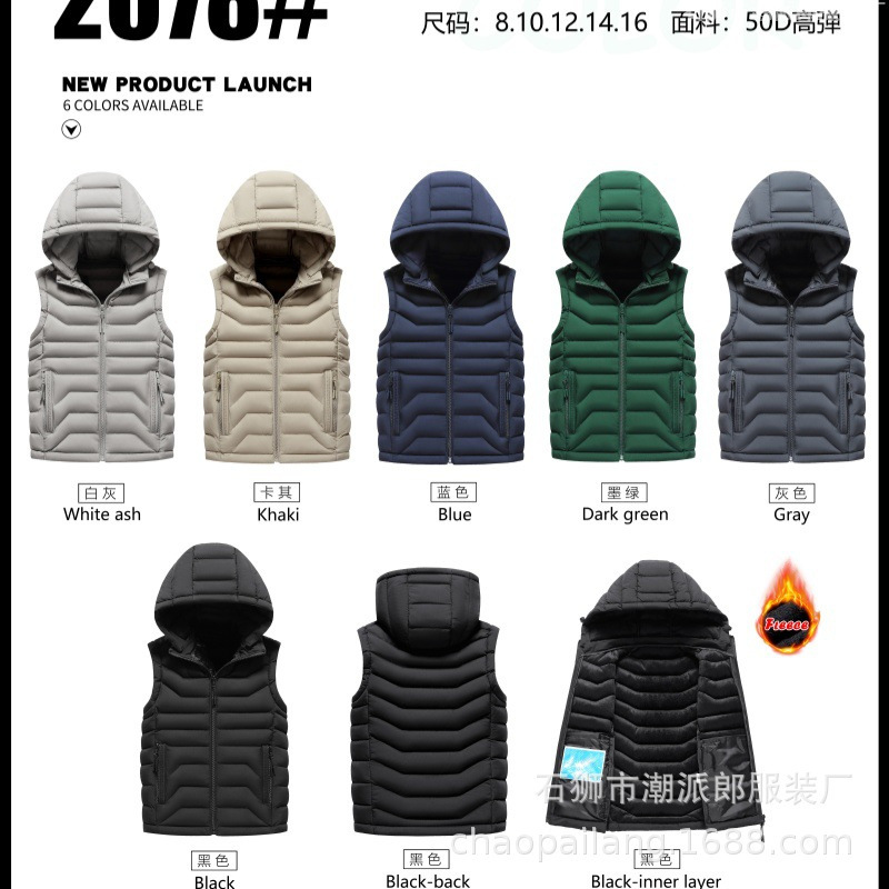 Chalecos de invierno de niños chalecos de invierno de niños grandes chalecos de chaleco de niños grandes con terciero grueso y cálido