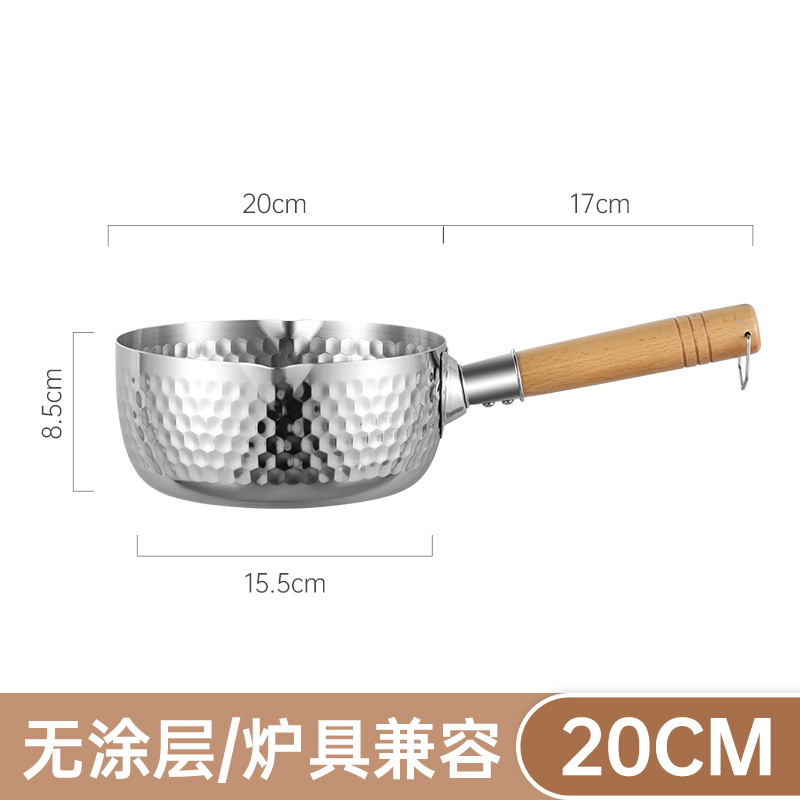 20CM 나무 손잡이 (덮개 없이)