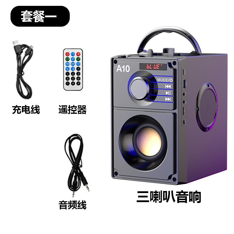 A10越境木箱携帯電話ワイヤレスBluetoothスピーカー、カード挿入式屋外ポータブルスピーカー、重低音サウンド、カラオケステレオ|undefined