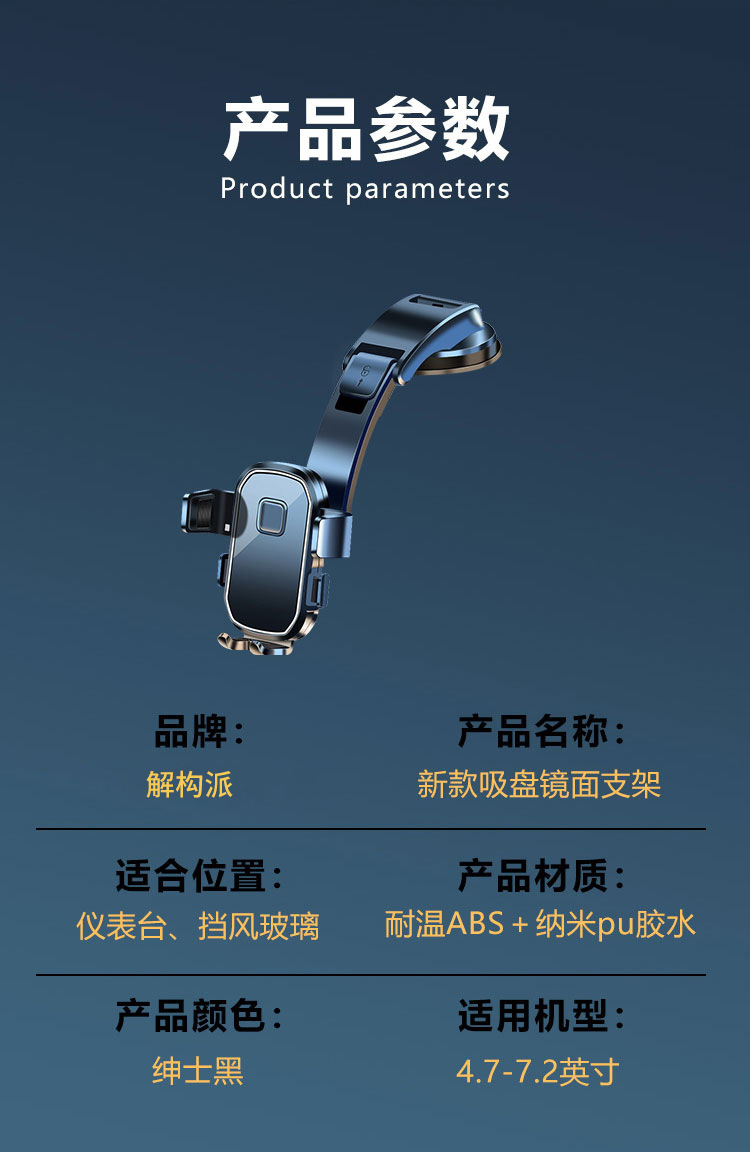 详情13.jpg?x-oss-process=image/format,png