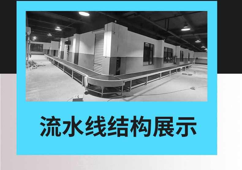 详情页3
