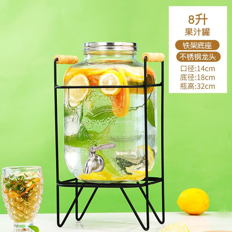 Cubo de cerveza de vidrio con grifo Cubo de bebida casera Cubo de té de frutas Cubo de cola contenedor Internet celebridad jugo puede botella de burbuja