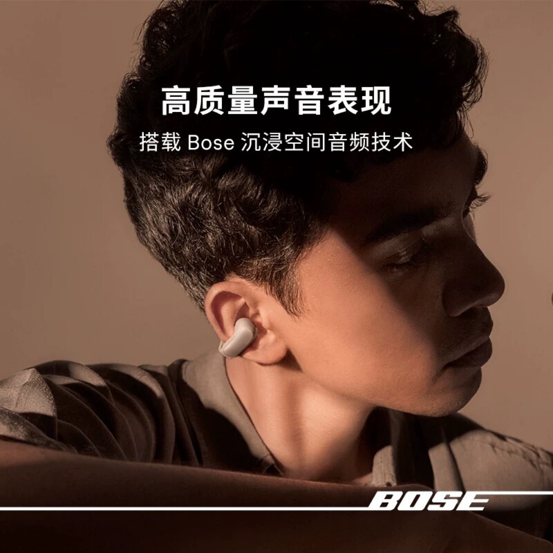 外国貿易専用B.OSE bluetoothイヤホンオープンノイズ低減骨伝導運動耳麦防水新製品女子モデル|undefined