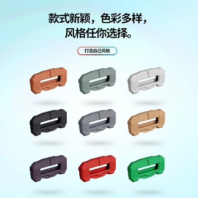 Other Automotive Interior Supplies — silicone interior modification accessories