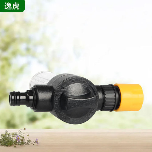 Factory direct sales household high-pressure car wash water gun multi-functional garden matching foam pot 3-piece combination set