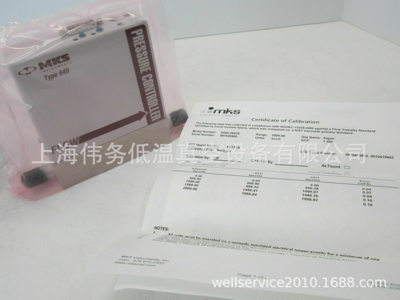 MKS Type 649 Pressure Controller 649A-26038 2000 sccm Argon