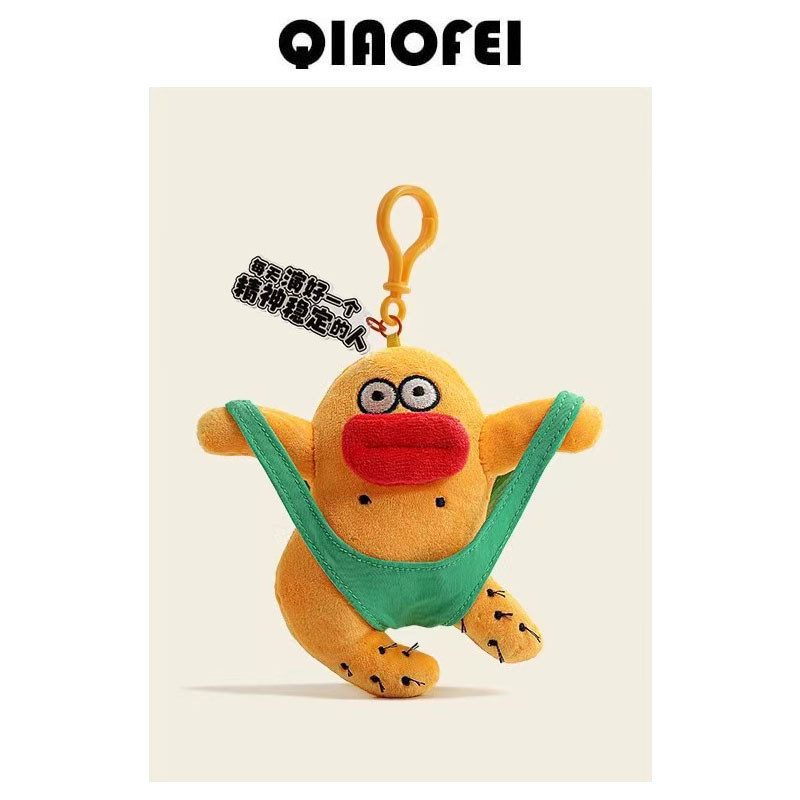Cute Plush Doll Keychain for Girls, Quirky and Adorable Backpack Accessory Cute Plush Doll Keychain for Girls, Quirky and Adorable Backpack Accessory