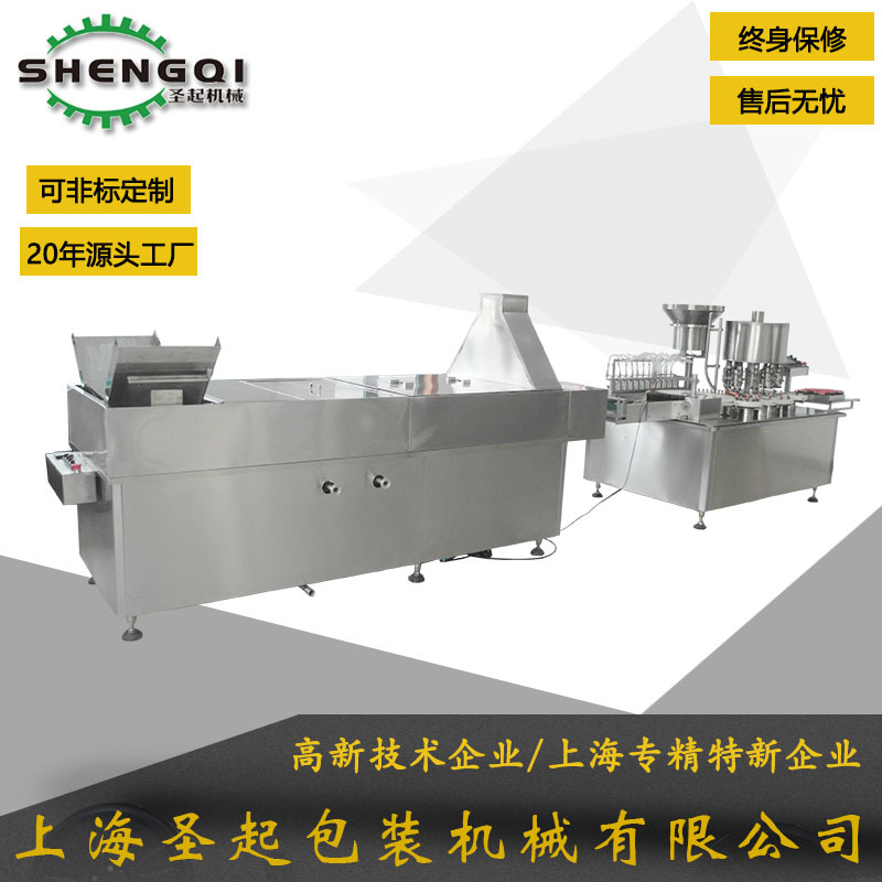 ȫ�Զ��ڷ�Һ��װ������ �ڷ�Һϴ���������