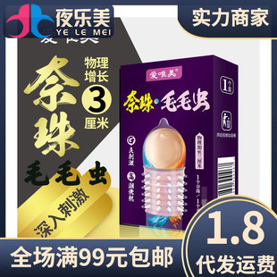 ��Ψ��ëë�x��Ȥ��ȫ���������L�����׳�������Ʒ���l���l